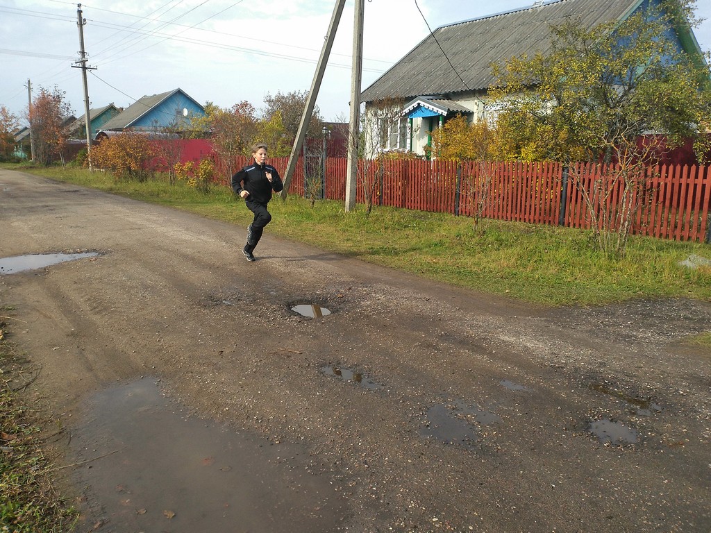 IMG 20191003 132151