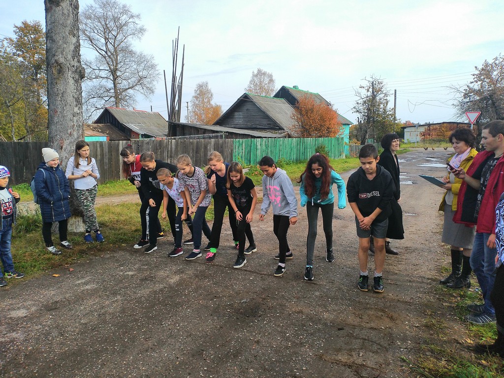 IMG 20191003 132332
