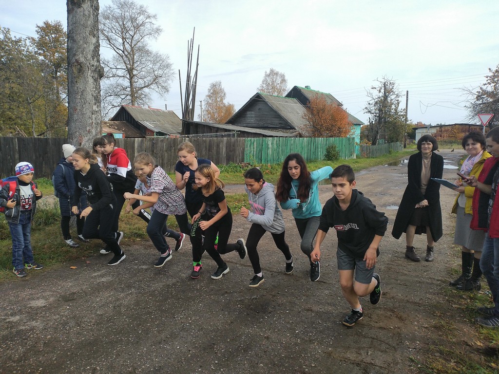 IMG 20191003 132333