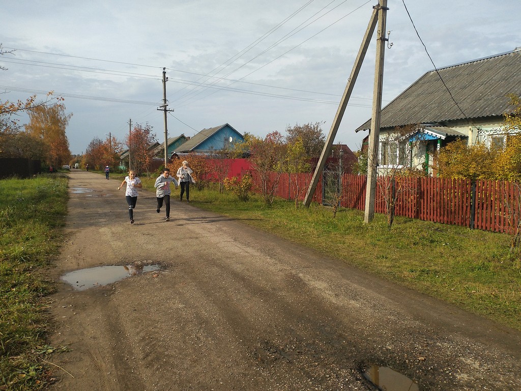 IMG 20191003 132839