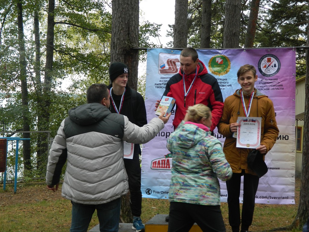 DSCN1597