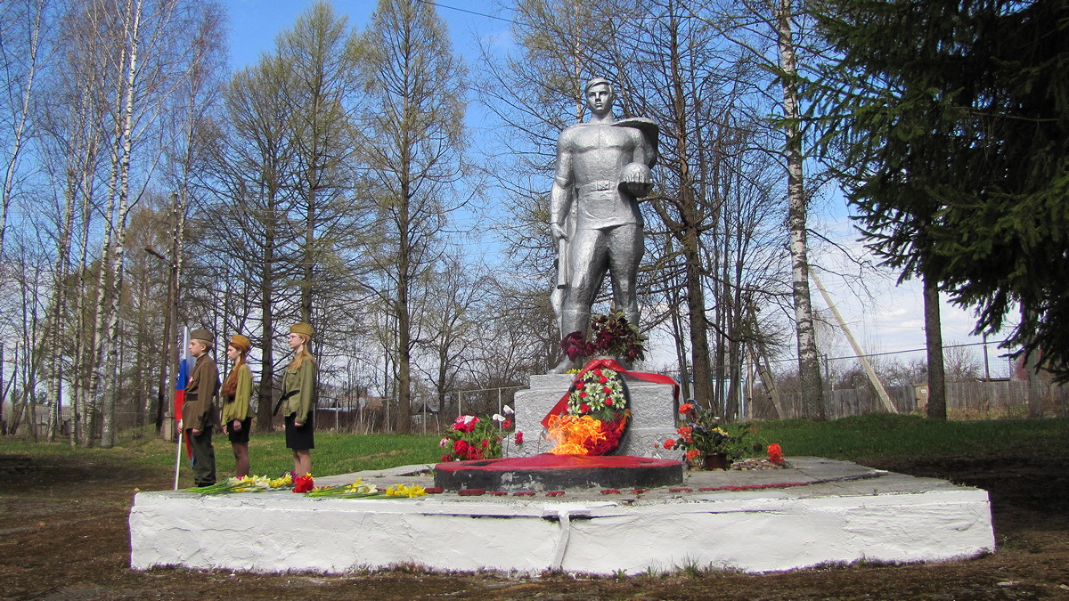 Памятник Солдату